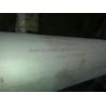 Buy cheap 200mm Length SUS420J2 Uns N06200 Nickel Alloy Pipe from wholesalers