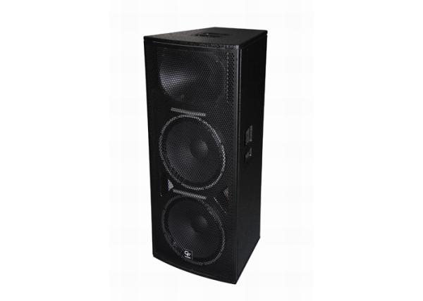 Buy cheap Black Disco Sound System High Power For Night Club 800W 4ohm from wholesalers