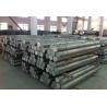 Buy cheap Top Quality Aluminum Alloy Rod / Bar 6061,7075,6063 from wholesalers