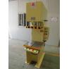 Buy cheap 8Mpa C Frame Hydraulic Press Machine 10T Wheel Bearing Hydraulic Press CE ISO9001 from wholesalers