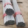 Buy cheap Corrosion Resistant Austenitic Stainless Steel 310S 316N 304H Alloy Round Tube from wholesalers
