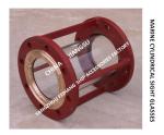 Marine Japanese Standard JIS F7218 Cylindrical Observation Mirror FH-150A