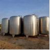 Buy cheap Horizontal 316 Stainless Steel Water Tank Compressor Parts High Level from wholesalers