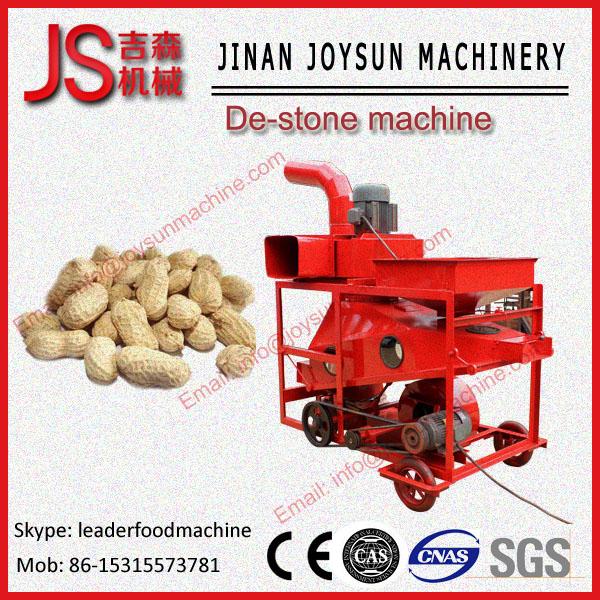 Buy cheap Peanut Shelling Machine , Groundnut Shelling Machine 305r / minh from wholesalers