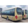 Buy cheap 65 Seater Used Coach Bus for City Passenger Good Condition LHD Euro 2 Emission Standard from wholesalers