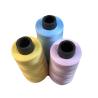 Buy cheap Industrial Textile Polyester Yarn , Clothing Tent Sewing Thread High Tenacity from wholesalers