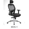Buy cheap hot selling performa ergonomic executive mesh chair desk chair stylish stuff chair good price computer chair task chair from wholesalers