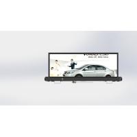 Buy cheap 1R 1G 1B WIFI 2 Side Taxi Top Led Display Waterproof SMD2727 Car Top Led Display product