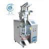 Buy cheap Automatic Ultrasonic Sealing Packaging Machine Picnic Self Heating Bag Heating Powder Package from wholesalers