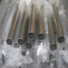 Buy cheap JIS A312 Welded Stainless Steel Pipe 309S 316 304 430 201 Square Tube from wholesalers