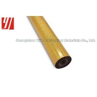 Buy cheap 30 Micron 1.28m*240m Gold Holographic Foil For Chocolate Box product
