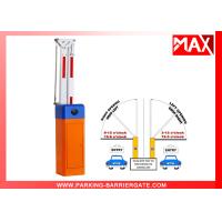 Buy cheap Vehicle Access Control Intelligent Barrier Gate Operator 90 Degree Parking Lot product