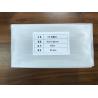 Buy cheap 76.2mm Al2O3 Crystal Sapphire Substrate 2 4 6 Inch SSP DSP 0.5mm C - Axis from wholesalers