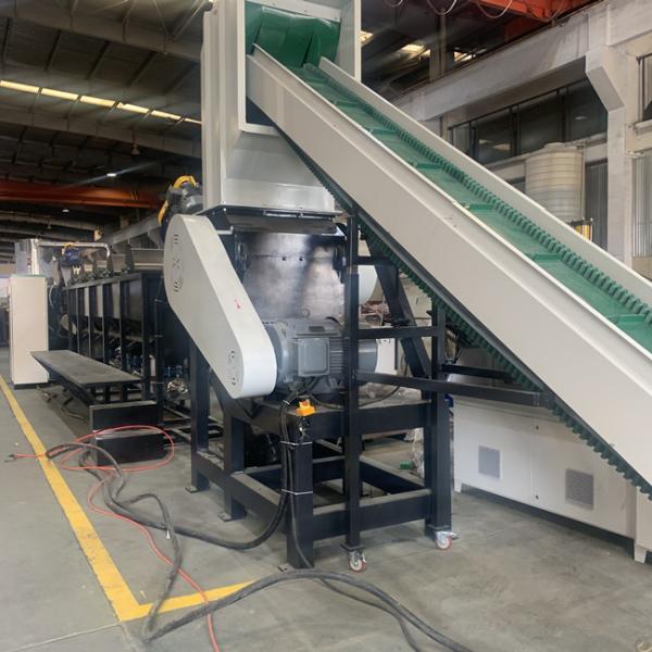Buy cheap 300kg/H Waste Plastic PET Plastic Recycling Line V Shaped Blade from wholesalers