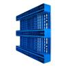 Buy cheap Euro Standard Size 1200*800 Heavy Duty Plastic Pallet with Steel Bar ISO9001 Certified from wholesalers