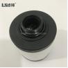 Buy cheap Ex-factory price Rietschle vacuum pump oil mist filter exhaust filter 731468-0000 from wholesalers