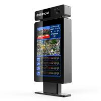 Buy cheap 75 Inch Waterproof Outdoor LCD Digital Signage 3840×2160 Resolution product