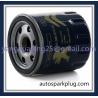 Buy cheap Oil Filter For Peugeot Boxer OE 9808867880 from wholesalers