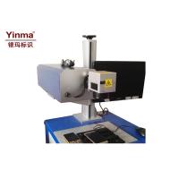 Buy cheap Professional UV Laser Marking Machine 3w For Logo / Batch Number Coding product