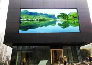 China Programmable Outdoor Full Color LED Display Screen Board  Double Sided Video Wall on sale