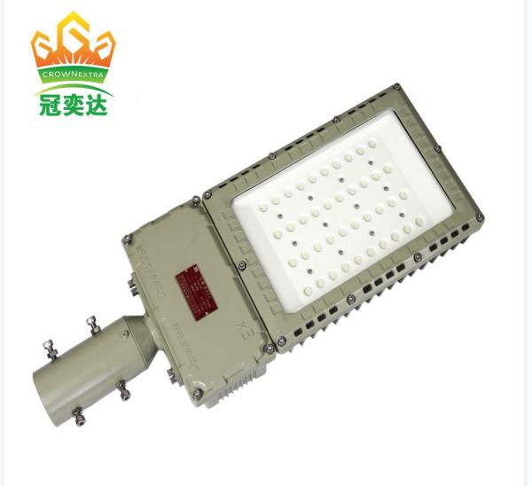 Buy cheap High Power Explosion Proof Solar Led Street Lighting Fixture 100w 200w 300w 500w from wholesalers