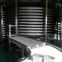 Buy cheap Bakery Production Line Spiral Cooler Equipment Tower Sale product