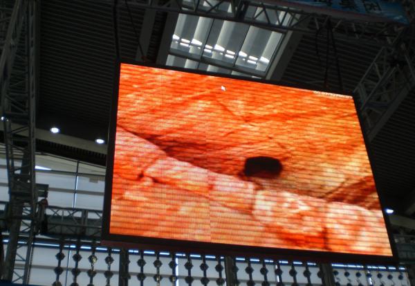 Buy cheap HD 5500cd/M2 SMD2121 P3 Outdoor LED Display Screen from wholesalers