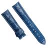 Buy cheap SHX Polished Blue Leather Watch Strap Bands For Quartz Watches from wholesalers