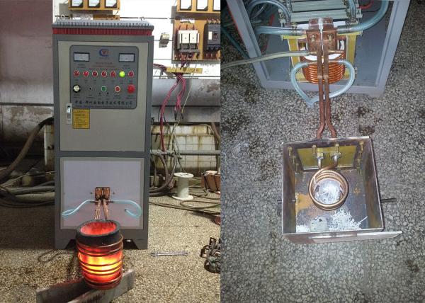 Buy cheap Eco Friendly Mini Smelting Furnace Simple Operation With Long Service Life from wholesalers