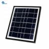 Buy cheap Chinese Cheapest Glass Laminated Solar Panels Solar Photovoltaic Panels Solar Panel Cell ZW-4W laminate solar panels from wholesalers