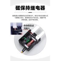 Buy cheap Motorcycle Battery Switches Cut Off Kill Terminal Anti Leakage Disconnect product