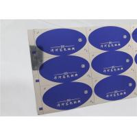 Buy cheap Mirror Surface Sublimation Aluminum Sheets , Printable Aluminum Sheets Label product