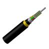Buy cheap ADSS G652D All Dielectric Self-Supporting Aerial Fiber Optic Cable from wholesalers