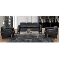 Buy cheap Modern PU leather China reception office sofa product
