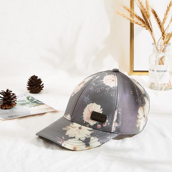 Buy cheap Spring Mix Color Curved Outdoor Baseball Caps For Women from wholesalers