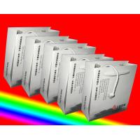 Buy cheap Custom Printing Paper Bags With Cottom Rope Handle , Shopping Paper Bags product