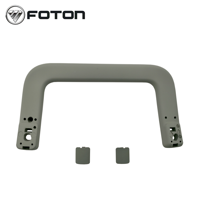 Truck Handrail Truck Parts for Heavy Duty Vehicles in 2022 Original Foton Aumark