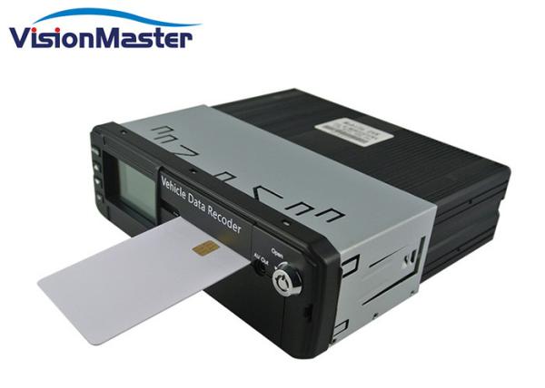 Buy cheap Food Truck Bus HD Dvr Recorder , Freighter / Bulldozer HD Digital Video Recorder from wholesalers
