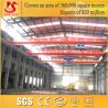 Buy cheap Overhead travelling ld model single girder electric overhead single-girder crane from wholesalers