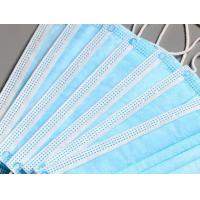 Buy cheap Anti - Pollution Medical Disposable Masks CE / FDA Approved Lightweight product