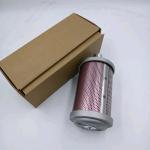 Retail 040758 Muffler for Sullair Screw Air Compressor Spare Parts Muffler