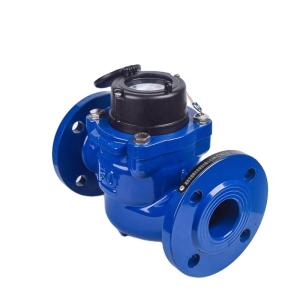 Buy cheap 2'' to 12'' Flange Vertical Type Detachable Measuring Unit Woltman Cold Water Meter from wholesalers