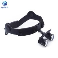 Buy cheap Hospital Used Multi-purpose Optical Magnifying Glass Operation Lamp LED Surgical product