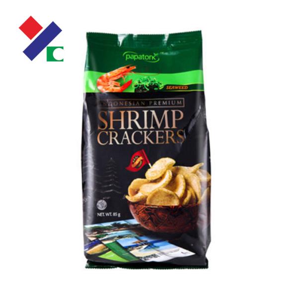 Buy cheap Resealable Side Gusset Bags Zipper 1kg / 500g Aluminum Foil For Coffee Bean from wholesalers