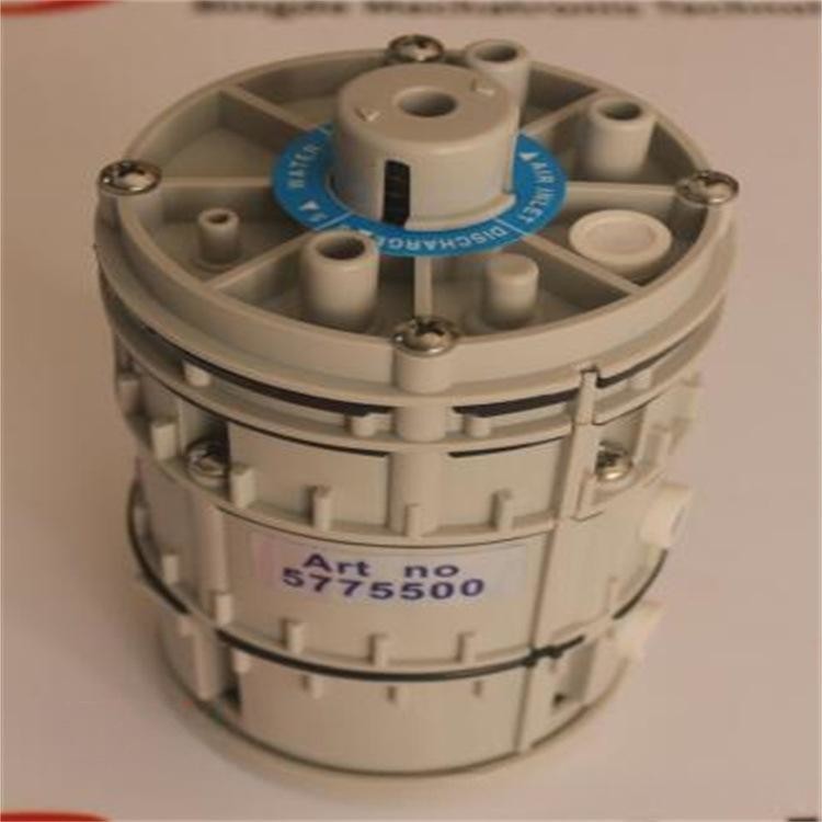 EVAC 6542811 Discharge Valve for Machinery & Industrial Equipment