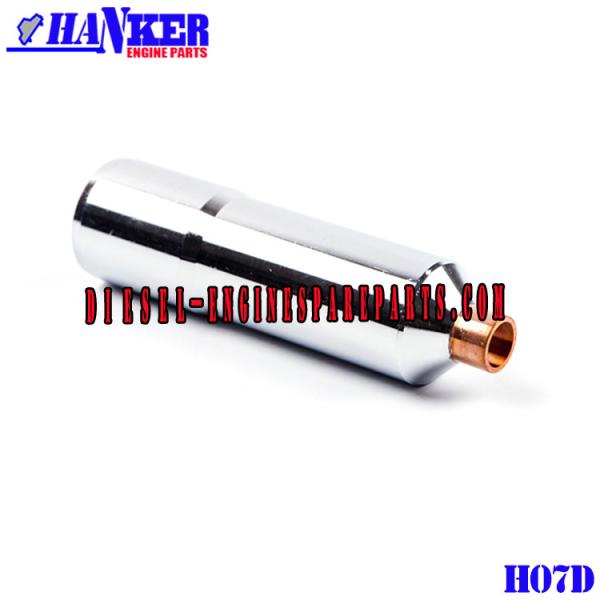 Buy cheap 11176-1120 Copper H06D Injector Sleeve Fuel Injector Cups For Hino H07D from wholesalers