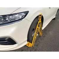 Buy cheap Wheel Positioning Anti Slip Parking Space Blocker Handheld product