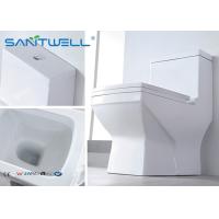 Buy cheap Modern floor mounted Washdown Toilet bathroom ceramic s trap wc product