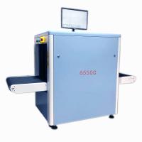 Buy cheap Power Consumption X Ray Parcel Scanner Security Monitor 195cm product