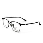 TF3411 Mans Square Titanium Optical Frame